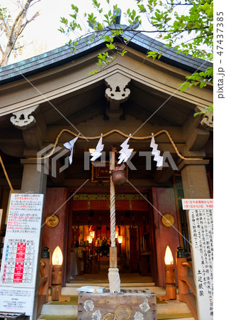 稲荷鬼王神社 47437385