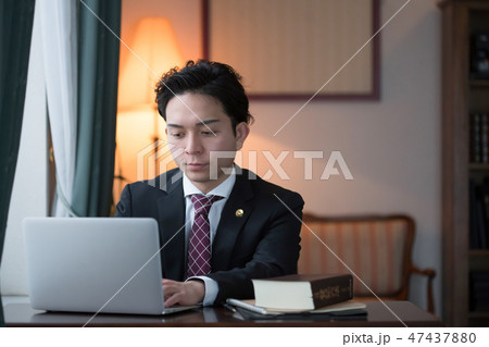 弁護士 47437880