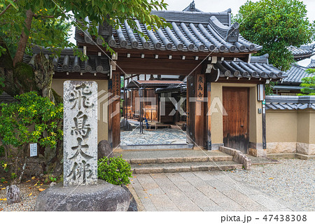 奈良県　飛鳥寺 47438308