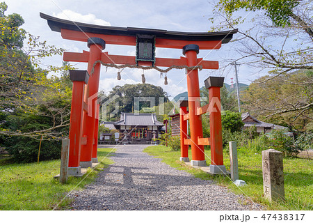 九度山 丹生官省符神社 九度山 丹生官省符神社 47438317