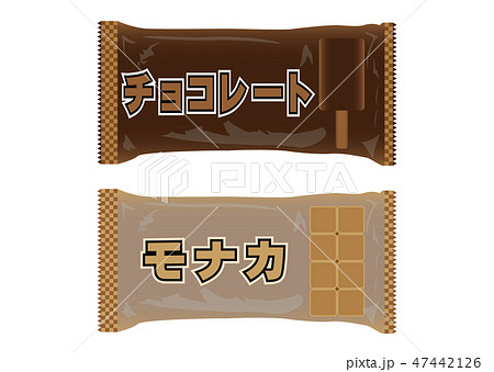 アイスクリーム アイスクリーム 47442126