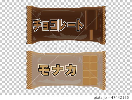 アイスクリーム アイスクリーム 47442126
