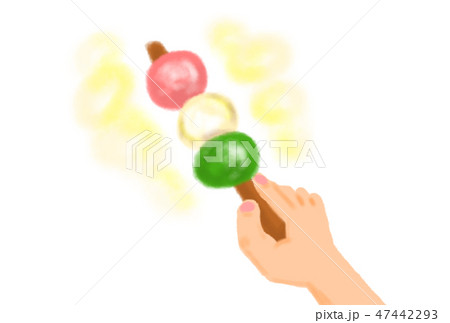 三色団子をどうぞ。 47442293