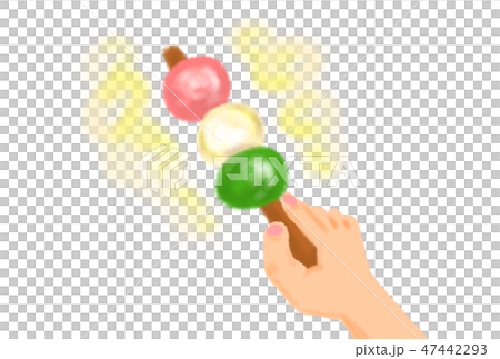 三色団子をどうぞ。 47442293