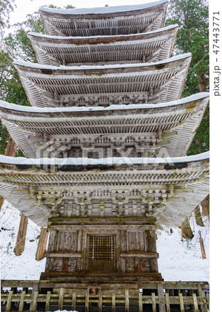 羽黒山五重塔 47443771