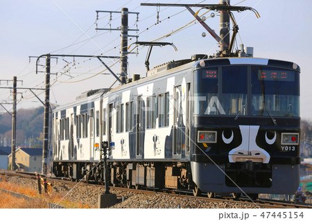 うしでんしゃ12 うしでんしゃ12 47445154