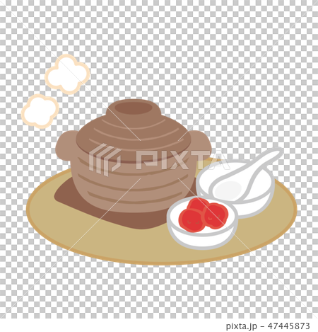 おかゆ　土鍋と梅干しとれんげ 47445873