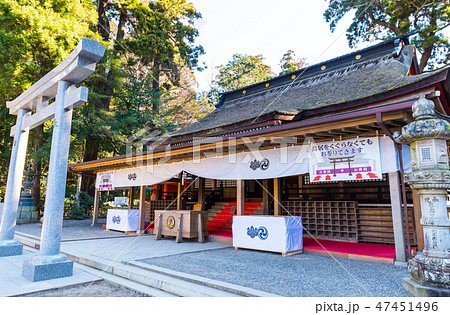 鹿島神宮 拝殿 （茨城県鹿嶋市） 2019年1月現在 47451496