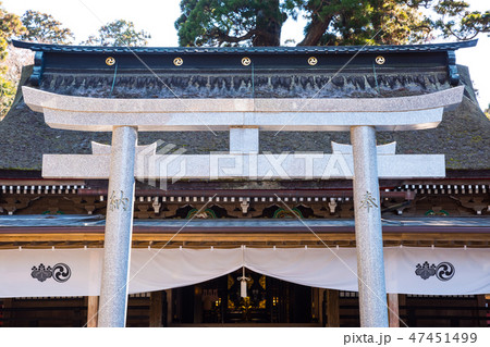 鹿島神宮 拝殿 (茨城県鹿嶋市) 2019年1月現在 鹿島神宮 拝殿 (茨城県鹿嶋市) 2019年1月現在 47451499