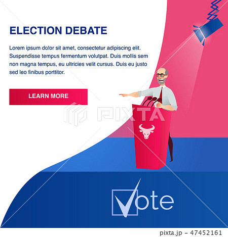 Flat Illustration Potential Presidential Candidate Flat Illustration Potential Presidential Candidate 47452161