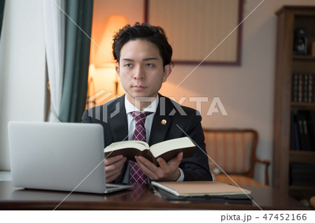 弁護士 弁護士 47452166