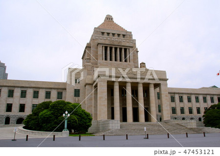 国会議事堂 国会議事堂 47453121