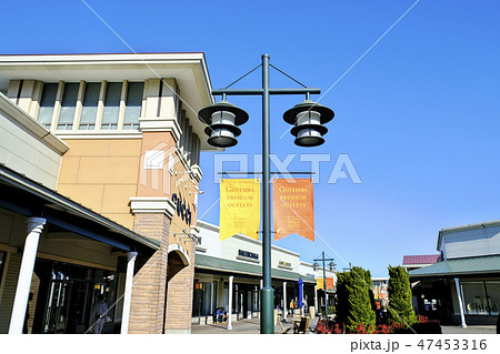 アウトレット アウトレット 47453316