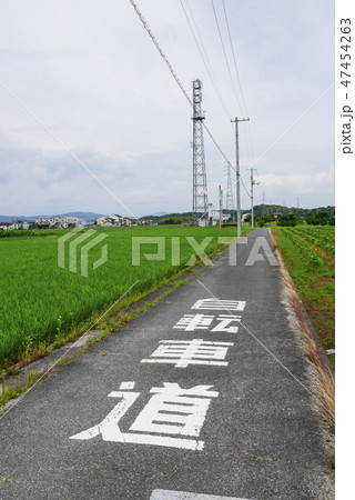 岡山 47454263