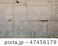 ペルセポリス、シーラーズ、イラン 47456179