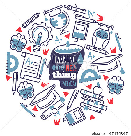 Educational concept vector illustration. Learning one new thing everyday. Head of person with pencil 47456347