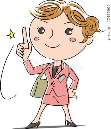 はつらつolのイラスト素材