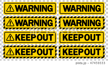 警告サイン Warning Keep Out のイラスト素材