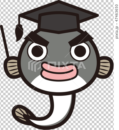 うなぎ博士 うなぎ博士 47463650