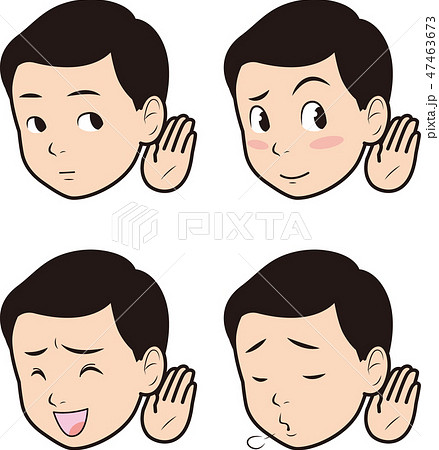 聞き耳を立てる男性③ 47463673