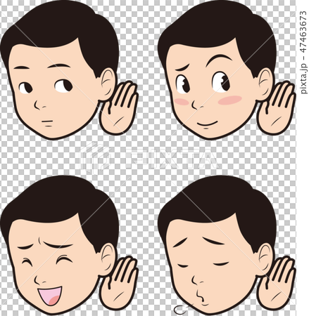 聞き耳を立てる男性③ 47463673