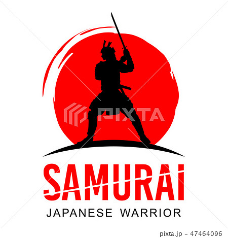 Silhouette Of Japanese Samurai Warrior With Swordのイラスト素材