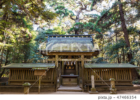 鹿島神宮 奥宮 （茨城県鹿嶋市） 2019年1月現在 47466354