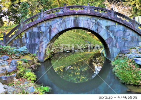 水面に円を描く円月橋 水面に円を描く円月橋 47466908