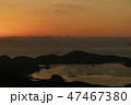 展海峰からの夕焼け2 47467380