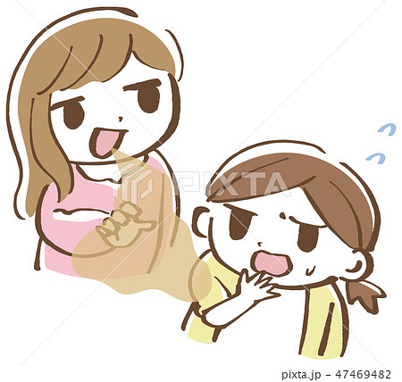 口臭くさい　女性　イラスト 47469482