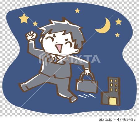 一個人離開公司 47469488