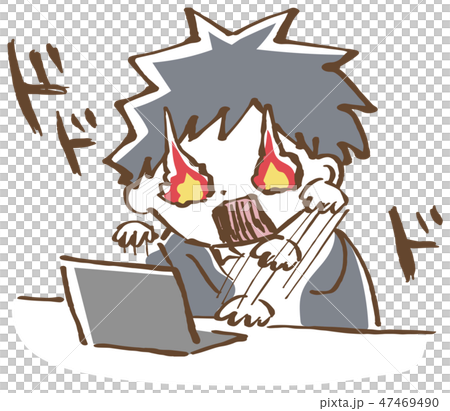 A hard-working man 47469490