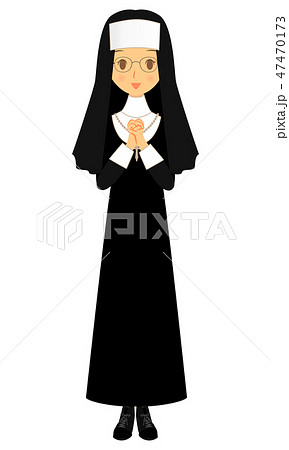 修道女 シスター 笑顔で手を組んでいる 全身のイラスト素材