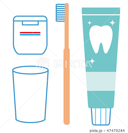 歯磨きセットのイラスト素材