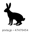 Rabbit silhouette in vector. 47470454