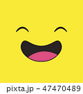 cartoon emotions, cute vector faces 47470489
