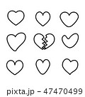 Silhouette Heart. Love icons. 47470499