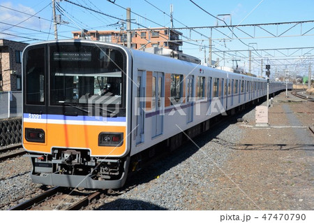 東武東上線50090型 東武東上線50090型 47470790