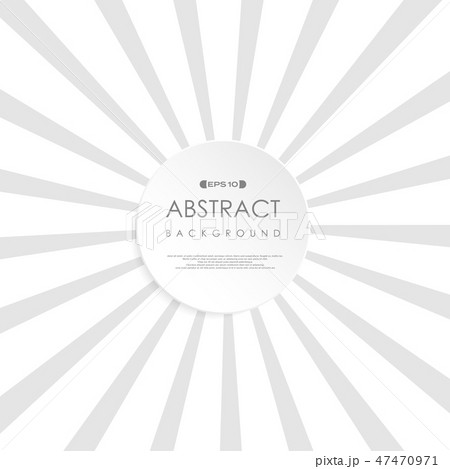 Abstract sunny gray white explosion background. Abstract sunny gray white explosion background. 47470971