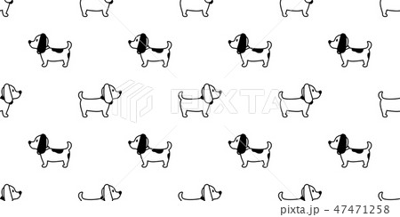Dog seamless pattern french bulldog vector cute 47471258