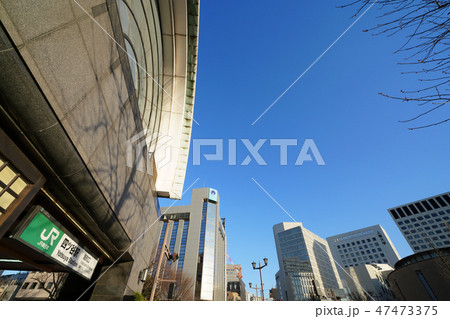 日本の東京都市景観　四ツ谷駅を望む 47473375