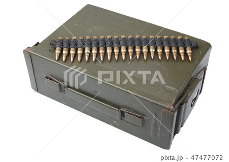 US Army Ammo Box with ammunition belt US Army Ammo Box with ammunition belt 47477072