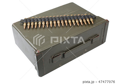 US Army Ammo Box with ammunition belt 47477076