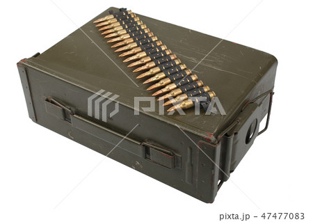 US Army Ammo Box with ammunition belt US Army Ammo Box with ammunition belt 47477083