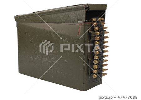 US Army Ammo Box with ammunition belt 47477088