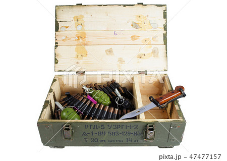 Soviet army ammunition box with bayonet Soviet army ammunition box with bayonet 47477157