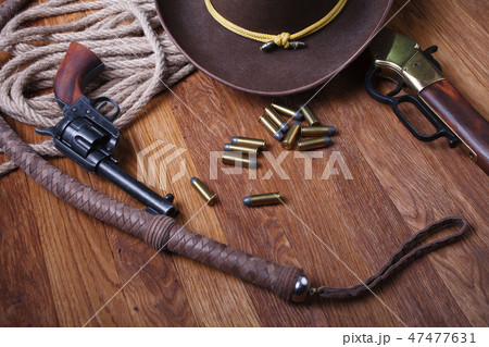Wild west rifle and ammunition 47477631