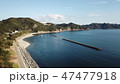 淡路島 福良 ドローン空撮 淡路島 福良 ドローン空撮 47477918