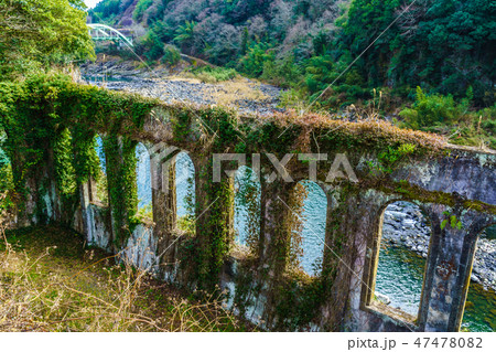 沈堕発電所跡　【大分県豊後大野市】 47478082