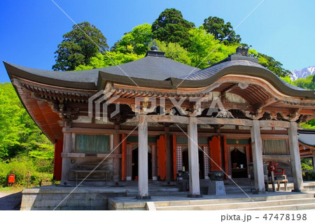 大山寺 47478198